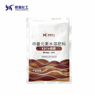 �����V��EDTA�y����1kg�������V��