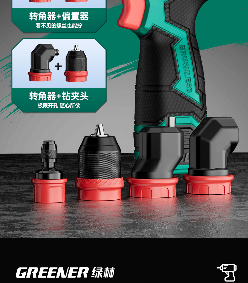 详情_12