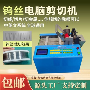 �u�z��X���ЙC�⁽z䓽z�K���ЙCȫ�Ԅ���|������������о��C