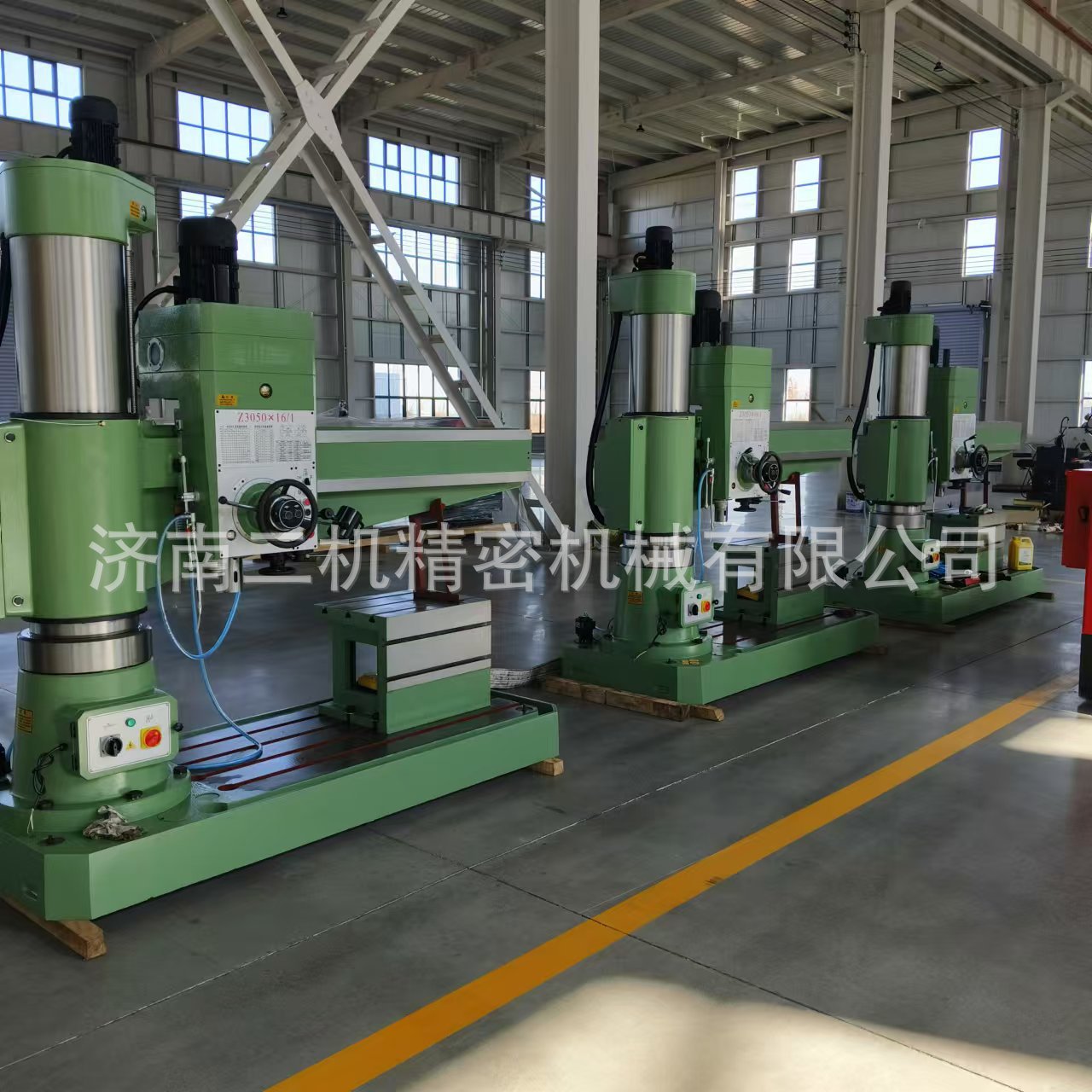 供应Z3050*16/1液压摇臂钻      深孔钻床     济南二机制造