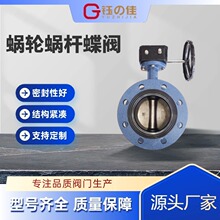 �֮���y�T�S�� ��Ӹ����ܵ��y���A���m���y ̼� ���~ ���P䓿�