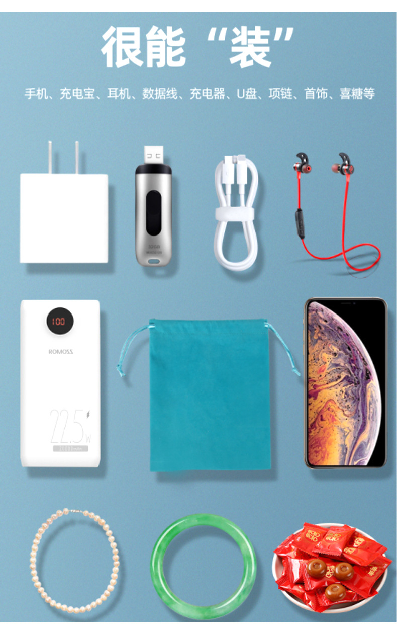 详情深圳市艺美欣礼品袋制品有限公司_03