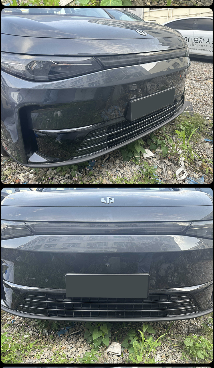 Suitable for 23-26 models of Leapmotor C10 car insect-proof net, front grille, radiator protection, anti-insect modification accessories