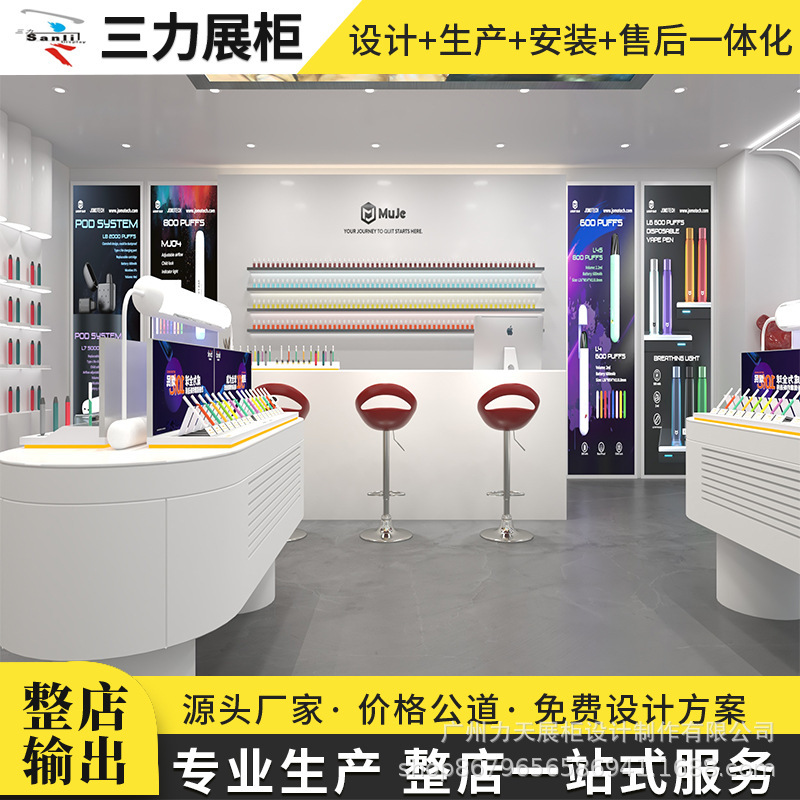 Wooden White Paint Display Cabinet Shopping Mall Light Luxury Style Beauty Salon Display Rack Company Exhibition Hall Product Display Rack Production Wooden White Paint Display Cabinet Shopping Mall Light Luxury Style Beauty Salon Display Rack Company Exhibition Hall Product Display Rack Production