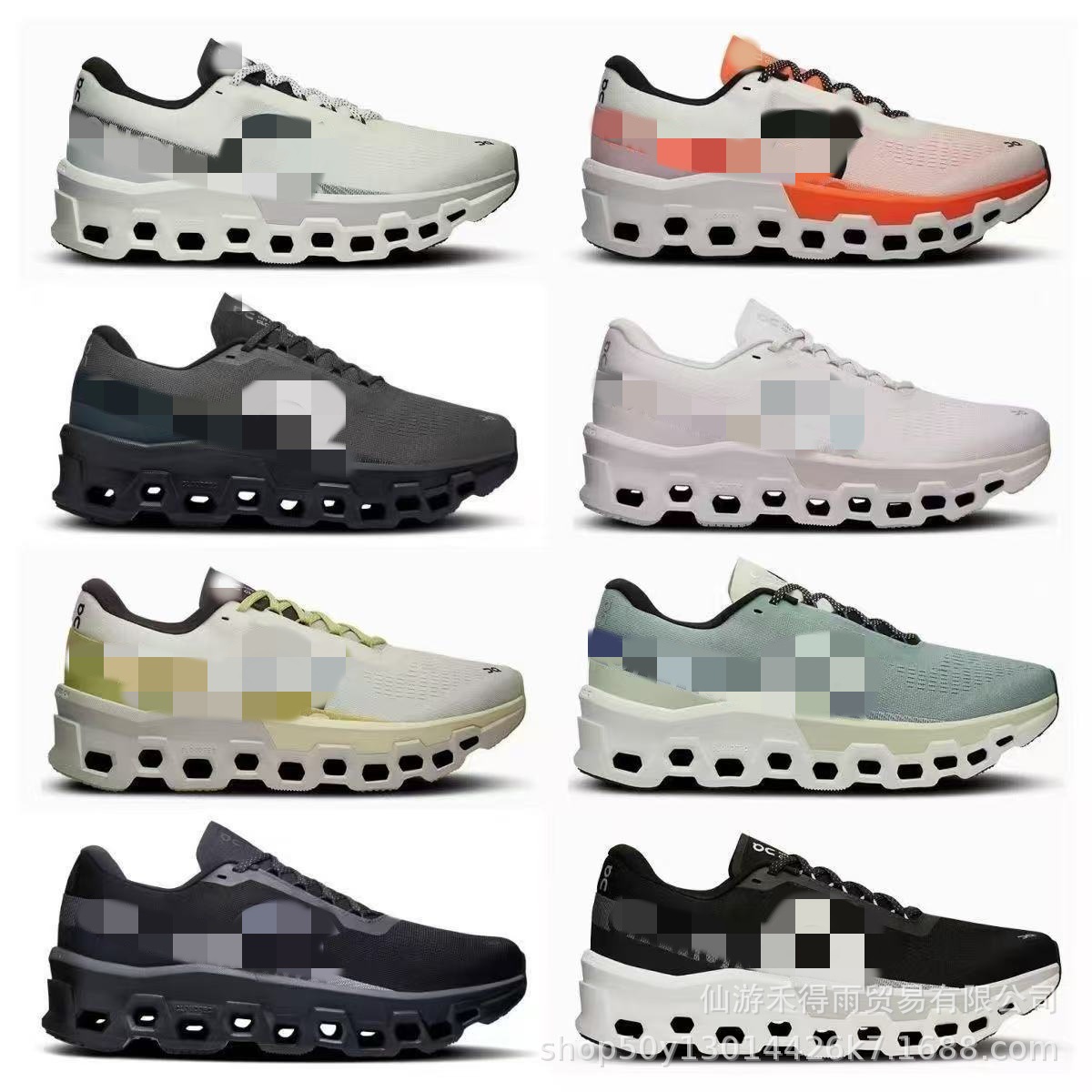 Cross-Border Sports Shoes on Cloudmonster2 Little Monster Running Shoes for Men and Women Breathable Outdoor Hiking Shoes