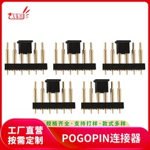 ����pogopin�����僽���늳،�ͨ�����̖̽��B�����ߌ��