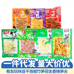 ������؛�����ݽ���S�������ɻ����S���ؑcС�Խ�����e��ʳ