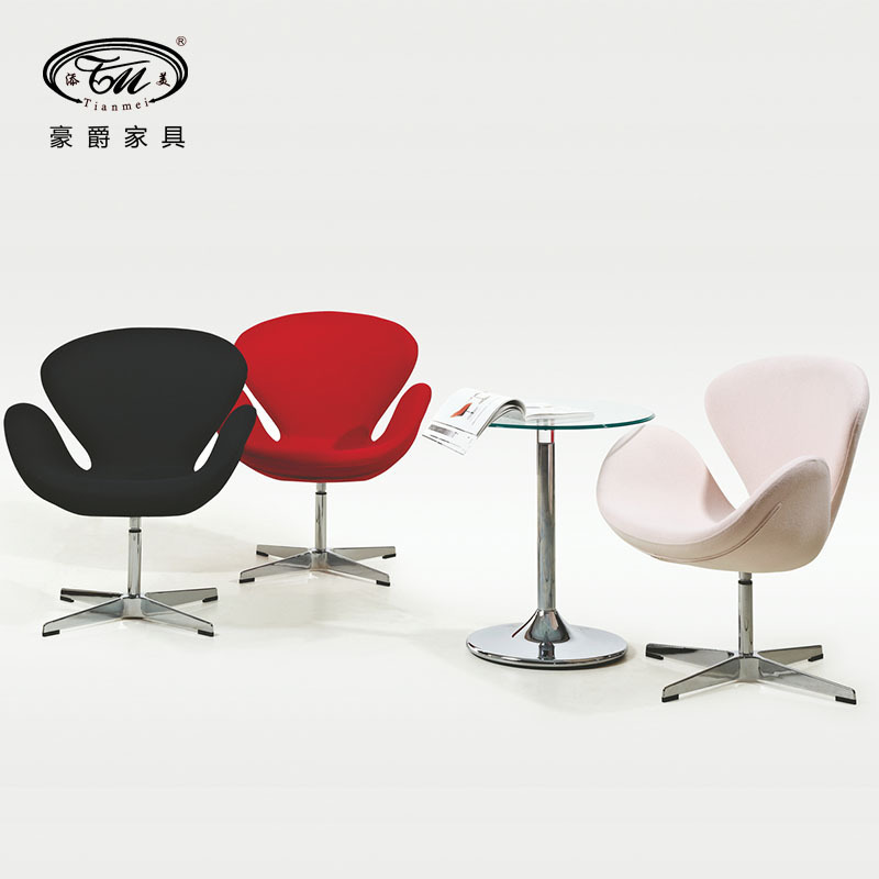 Modern Minimalist Home Leisure Swivel Chair, Comfortable Gaming Chair, Home Office Chair, Homestay Coffee Chair
