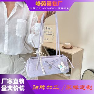 �羳2026�¿�ͨ�ڰٴ�μ�Ҹ�°��r�����ᷨ�����ļ�С��ӡ����Ů