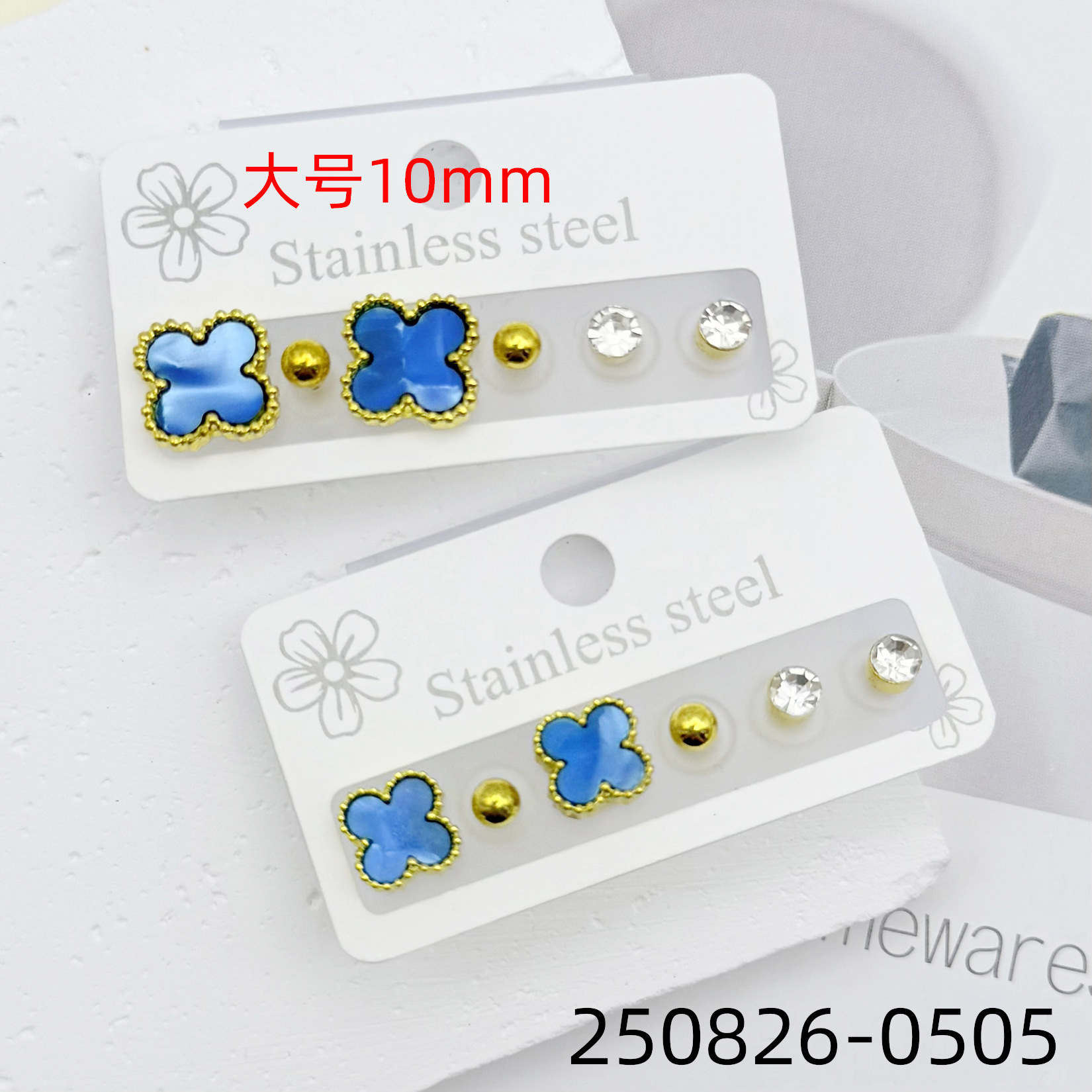 ZD202508260501-sku (5).jpg
