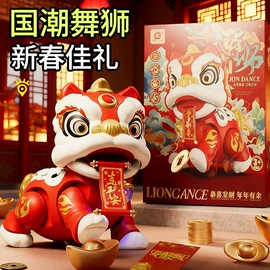 戏水玩具;惯性回力玩具;泡泡玩具