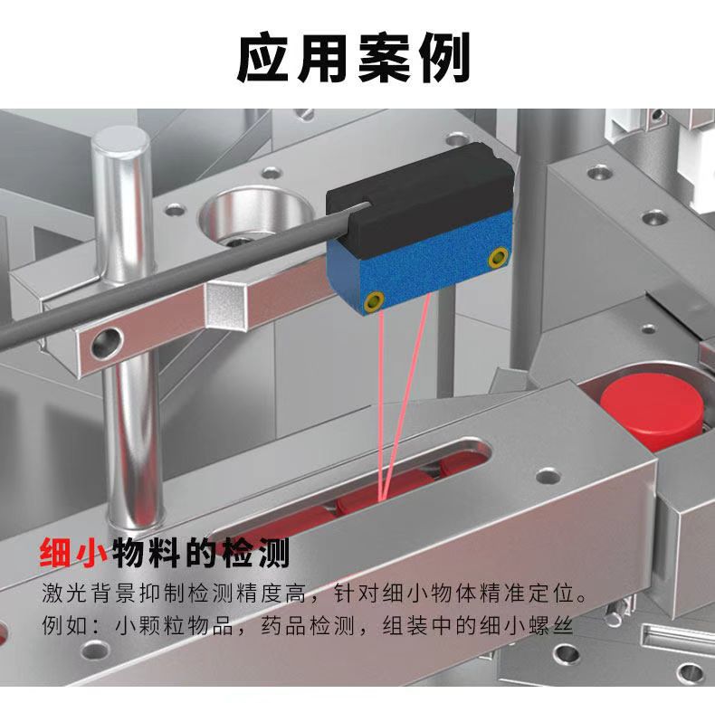 微信图片_20250218113612