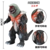 40 super large 23cm flame Goerzan