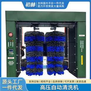 ���ϴ܇�C��܇�Ƅ����T����ʽ��ʿ������ϴ�C��������ϴ܇�C