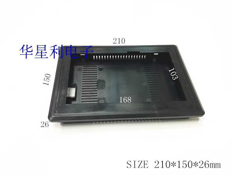 盘扣式脚手架配件板销插板直锁插片插销斜锁横杆拉杆锁头盘扣配件