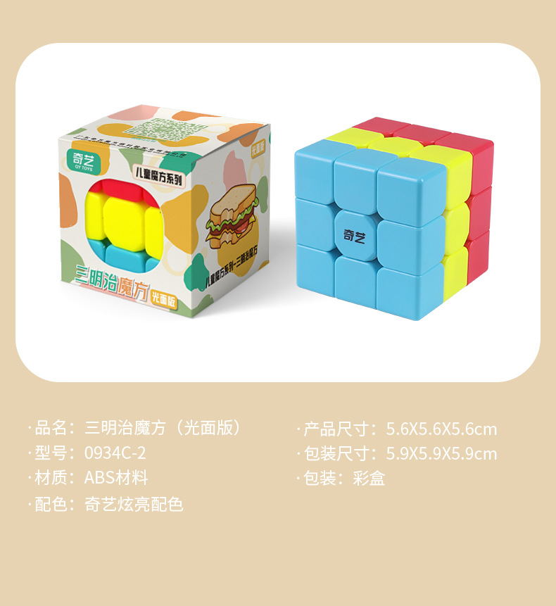 详情页(产品资料_08.jpg