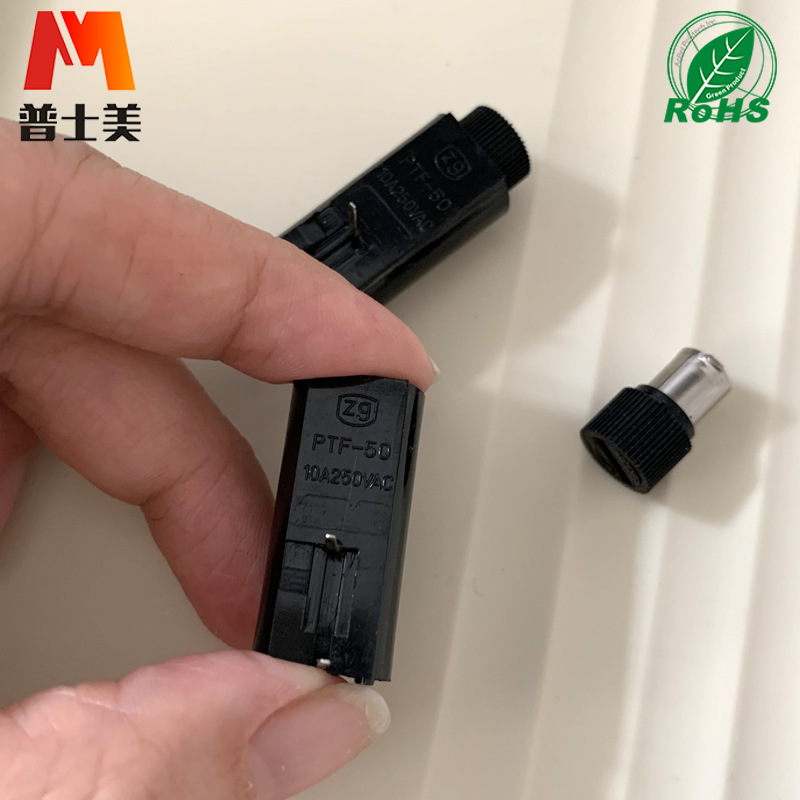 PTF-50保险丝座10A面板式PCB保险丝座5X20卧式一字环保