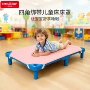 四角透气跨境托管床罩