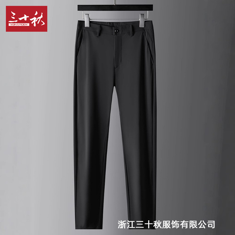Thirty Autumn Ice Silk Cool Business Casual Pants Men's Summer Lightweight Stretch Pants Straight Slim-Fit Pendant All-Match