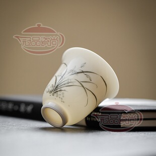 ���s���˱�Ʒ�����������㱭�մɼ������m���������L�L��