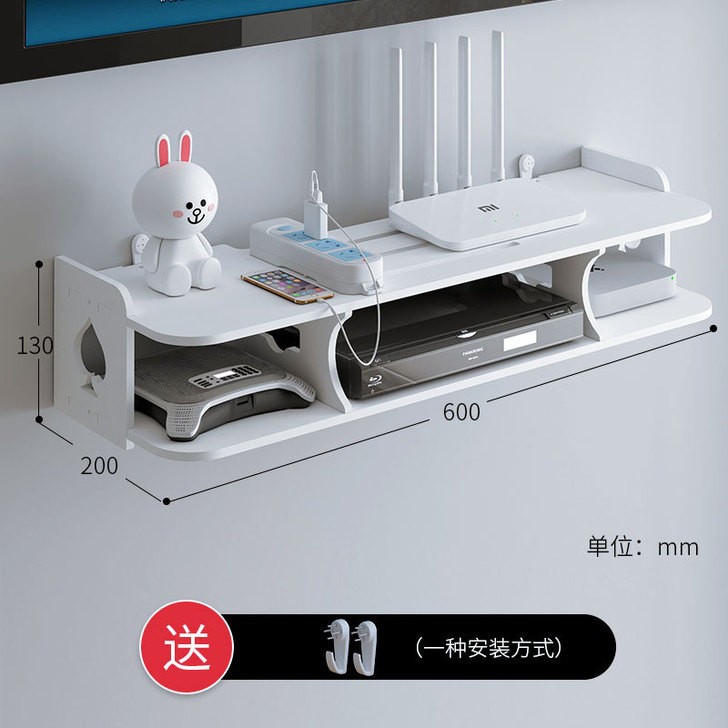Router inalámbrico rack Set-Top caja de almacenamiento SALA DE TV pared-montado caja decorativa caja perforadora-libre
