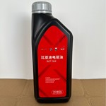 适用比亚迪BOT384齿轮油秦EV海豚宋EV元PULS汉EV唐电驱油差速器油