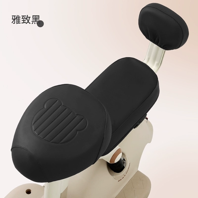 electric scooters – Electric car cushion - embossed-bear-three-piece-set-elegant-black