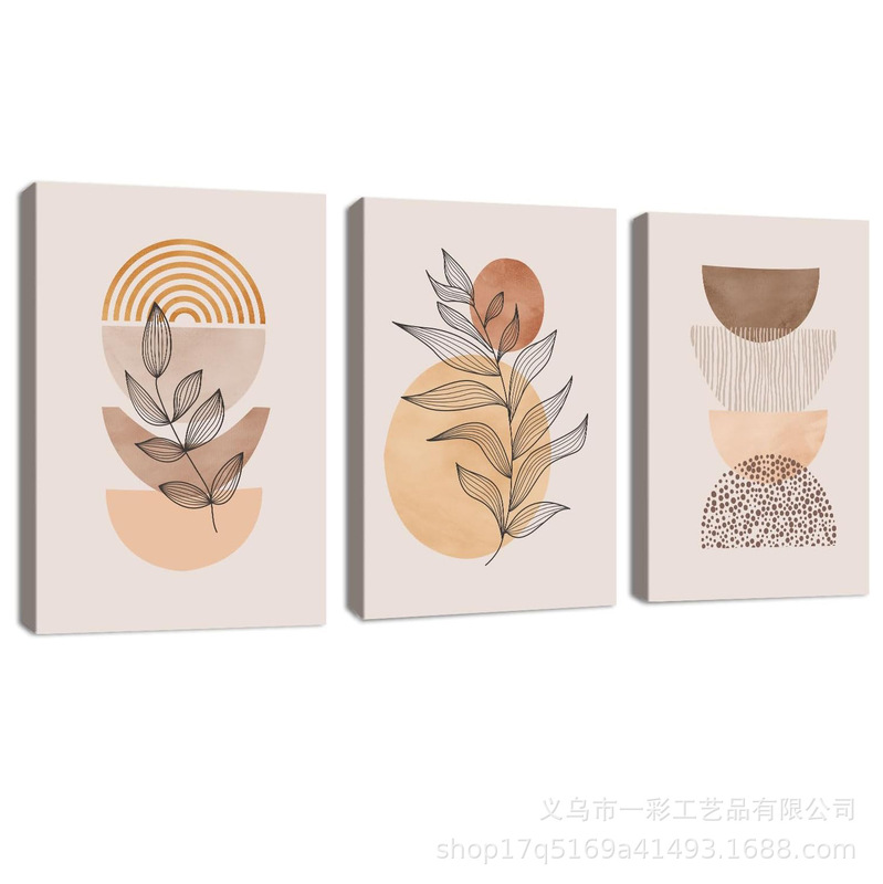 3 Pieces of Modern Bohemian Orange Geometric Printing with Frame Canvas Scandinavian Normcore Plant Painting for Living Room