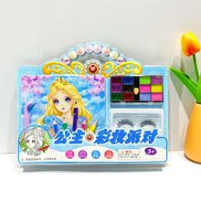 ��ͯDIY�T�f���ʊy�� �����ֹ��T�fˮ�ʮ� �����b��ʊy�����b��