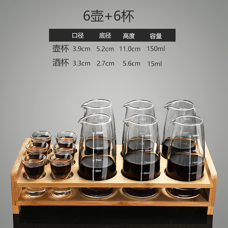 Taza de vino conjunto de taza de bala, taza de vino, taza de vino, taza de vino pequeña, taza de bambú, rack de madera, dispensador de vino, jarro de vino de vidrio