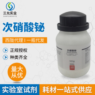 ���]���Wԇ���������G  ������AR500G/ƿ ���Wԇ���������G�F؛