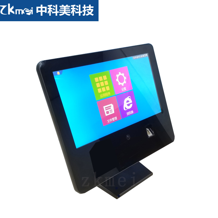 15.6寸黑色触控一体机带内置指纹仪摄像头可用于办公室考勤打卡机