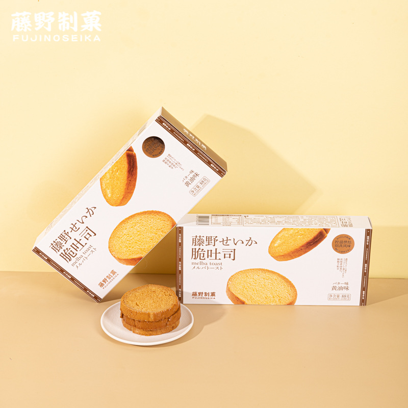 藤野制菓脆吐司黃油味麵包干製品厚切奶香酥脆零食