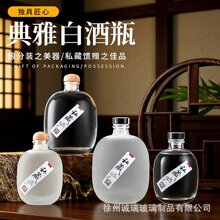 ����С��ƿ����ƿ�������ܷ�׾�ƿ�վ�ƿ����ᄾ��ݾƉ��Y��