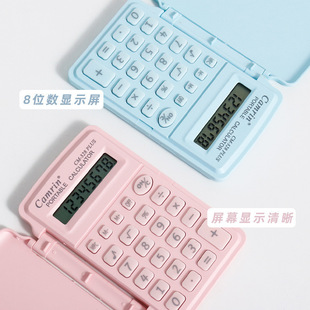 �����w����������Ӌ��C��yʽ����ɐ��S��С̖С�W����ԇӋ����