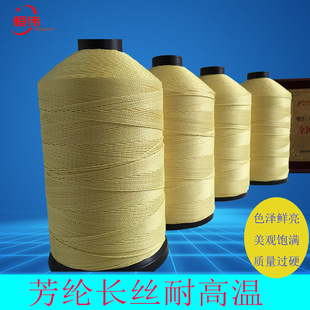 ֱ�����a���]�͸ߜؾ�1000D/3��800D/3��600D/3���r�񃞻�