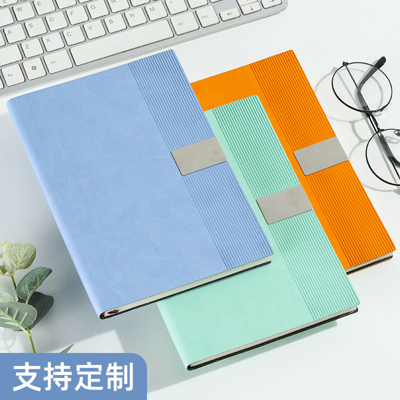 带扣笔记本定制logo 学习办公商务文具本子 会议记录记事本子定做|undefined