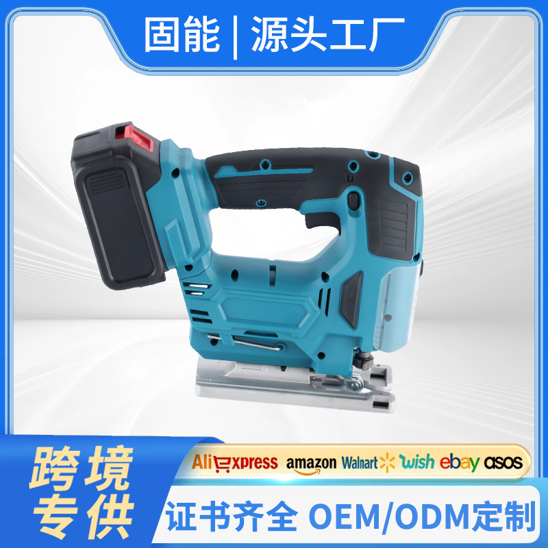 Cross-Border Household Electric Jigsaw, Foreign Trade Brushless Lithium Electric Jigsaw, Handheld Saw, Multi-Functional Wood Cutting Machine