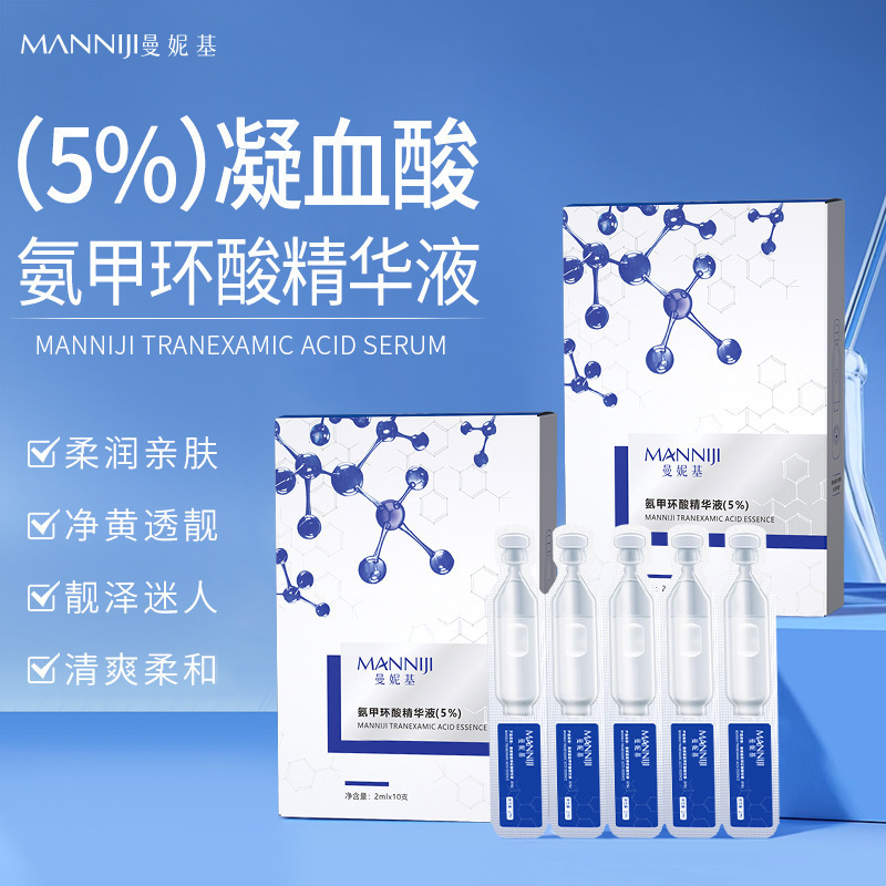 Manneki Tranexamic Acid Essence Niacinamide Lifts and Removes Melanin to Improve Darkness Second-Pulse Original Solution Wholesale