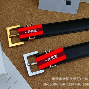 �����Ů��Ƥ���߶˕r��Ůʿ��������ᘿ��bٴ�ţ��ѝ�B��ȹ