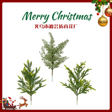 ������ᘆ�֧ ���R�d�}�Q���Gֲ�廨�[����ɼ�ɰ��~������ᘆ�֧