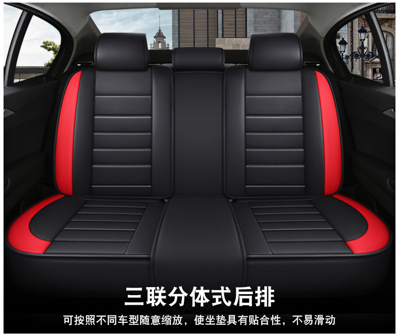 Amazon foreign trade car seat cover four seasons universal net red leather ice silk cushion all-inclusive seat cover source factory