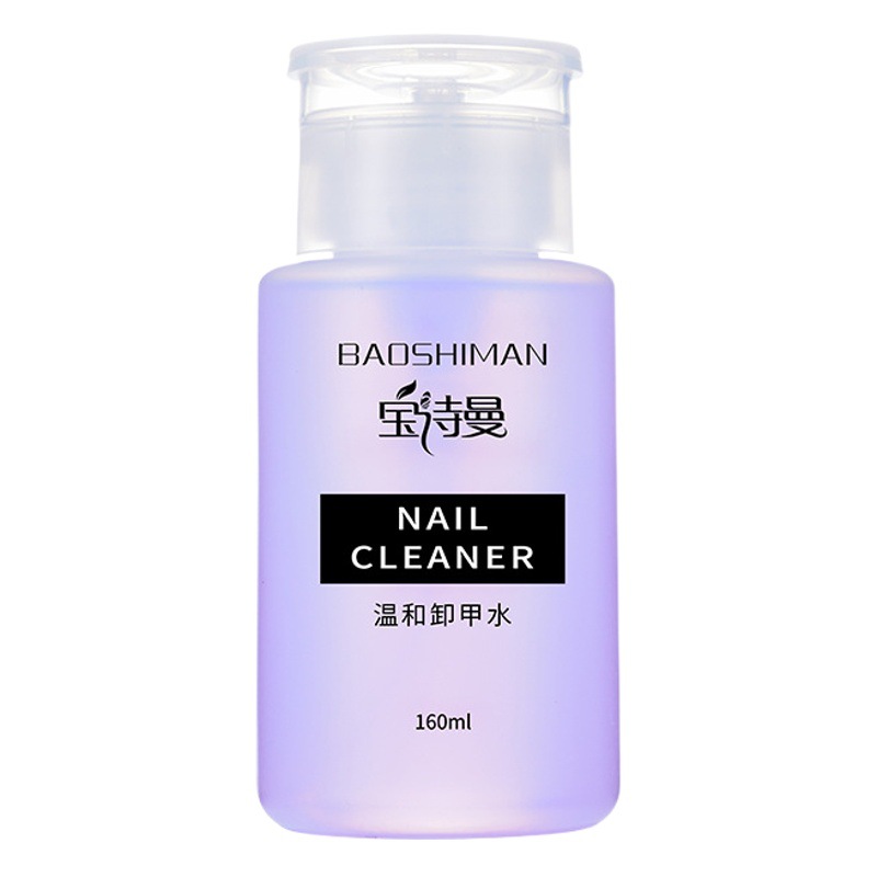 Boucherman Nail Polish Remover Gel, Non-Damaging Nail Cleaning Gel, Press-Type, Gentle on Hands