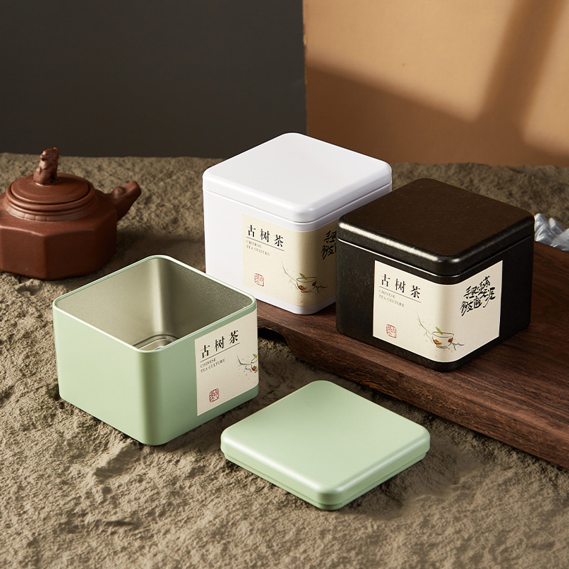 简约不简单高级感茶叶铁罐多功能收纳盒贴纸食品饼干盒杂粮储物罐