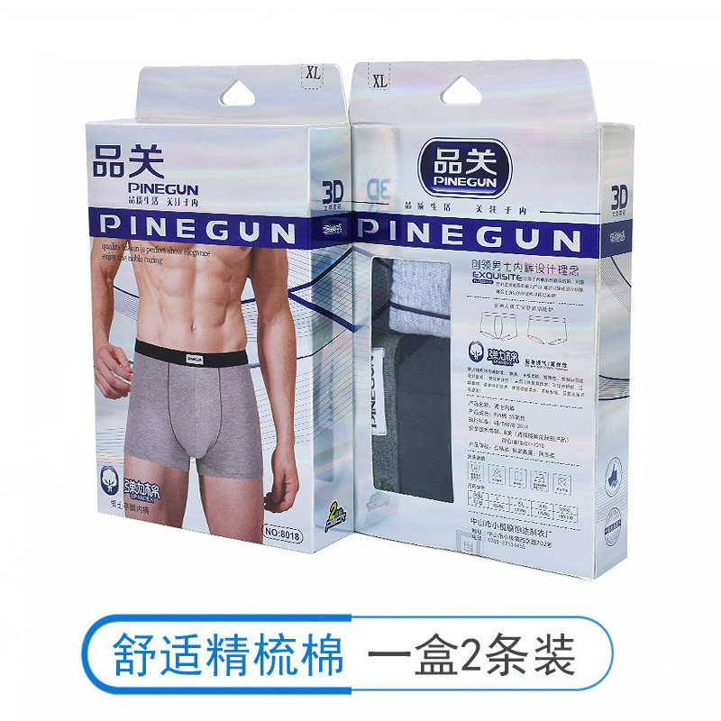 Men's Pure Cotton Underwear Boxed All Cotton Boxer Underwear Men's Plus Fat No Mark Breathable Mid-Waist Solid Color Flat Shorts Head Men's Pure Cotton Underwear Boxed All Cotton Boxer Underwear Men's Plus Fat No Mark Breathable Mid-Waist Solid Color Flat Shorts Head