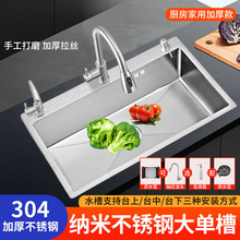 �N��ˮ�ۆβ�304���P䓼Ӻ�3MM����ϴ����ϴ��ˮ�ظĴ�β�