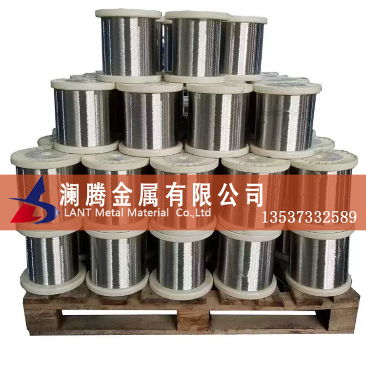 现货Inconel718镍合金线 耐腐Inconel718镍线 Inconel718线材