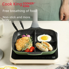 炊大皇竹青石早餐煎蛋鍋平底鍋蛋餃不粘鍋牛排煎蛋模具電磁爐通用