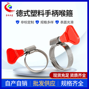 201/304��ʽ�����ֱ������������� ���P䓽��ٿ���ܛ�܊AԴ�^�S��
