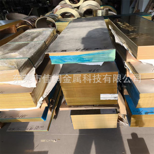 ���fH62�S�~�帯�g ���ֵ�� �¹� ���z�X��ӹ�